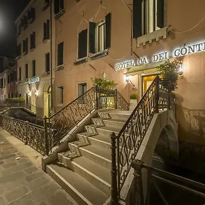 Ca' Dei Conti Hotel Venecia